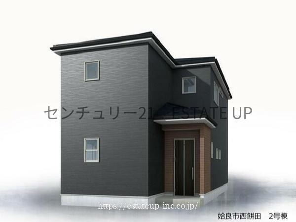 物件画像2