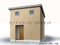 DEMO-01 コンパクト設計で家族のコミュニケーションが増える新築住宅♪交通利便性で静かで安心できる住環境！設備も充実しているので気持ちよく新生活スタートできます♪