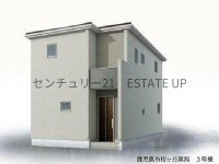 コンパクト設計で家族のコミュニケーションが増える新築住宅♪交通利便性で静かで安心できる住環境！設備も充実しているので気持ちよく新生活スタートできます♪