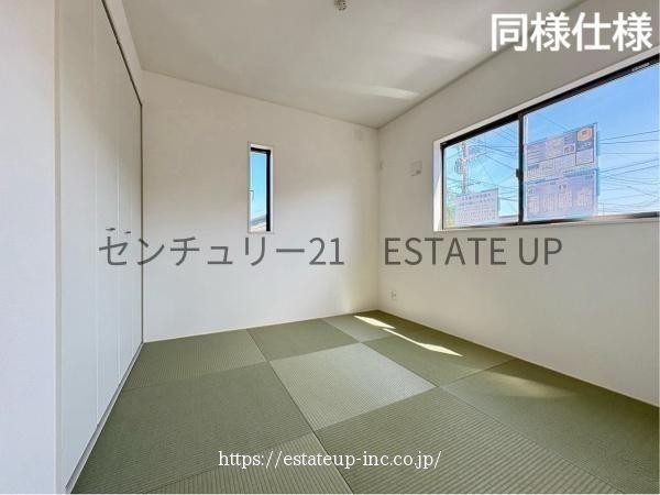 物件画像5