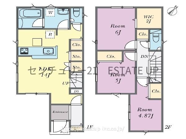 物件画像1