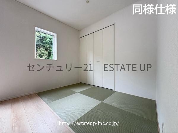 物件画像5