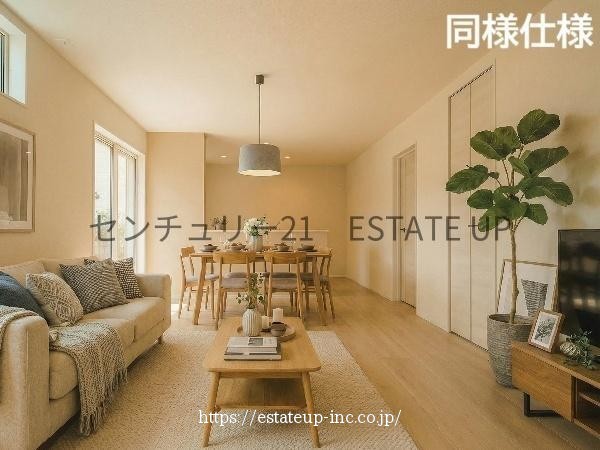 物件画像3