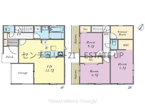 物件画像1