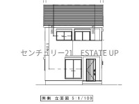 20帖超の広々LDKを備えたオール電化新築住宅。食洗機やシューズインクロークなど設備も充実。駐車3台可能で、小学校徒歩2分の子育て世帯に嬉しい住環境です。