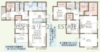 家族が自然と集まるゆったりとした団らんLDK空間に和室付き♪駐車3台可能！暮らしに便利な施設も周辺に揃っており子育てしやすい住環境です♪
