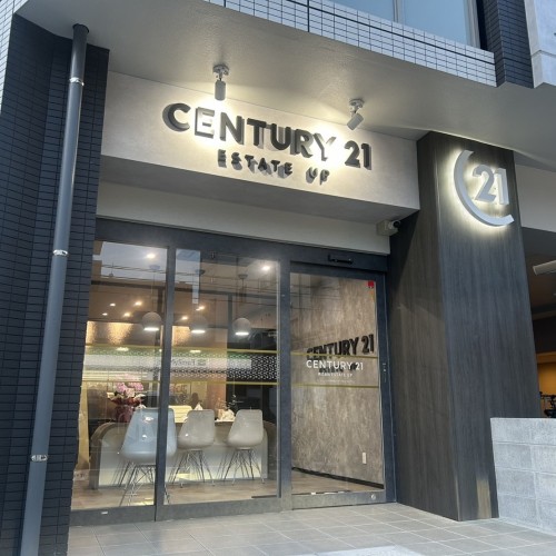 店舗外観